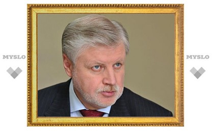 Миронов вступился за сенатора Елисеева перед "Единой Россией"