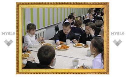 В Тульских школах будут лучше кормить?