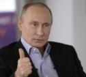 Владимир Путин вернул налог с продаж и зафиксировал НДС