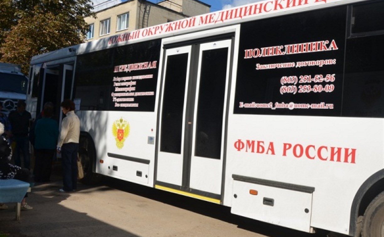 Детские врачи ФМБА провели прием в Суворове