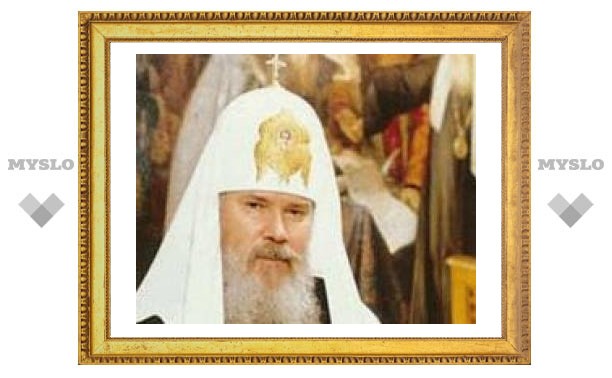 Связь Русской и Грузинской православных Церквей нерушима, убежден Алексий II