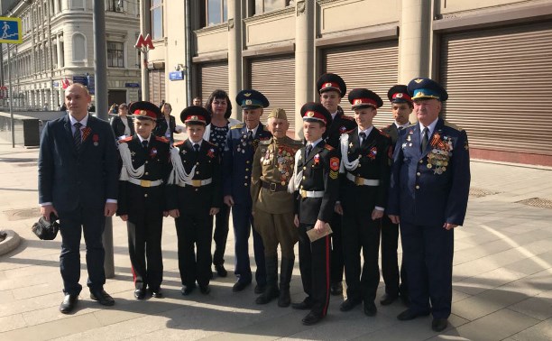 Делегация Тульской области посетила парад на Красной площади в Москве
