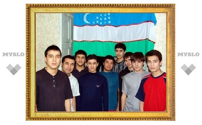 Узбекские студенты отправились в Тулу за знаниями