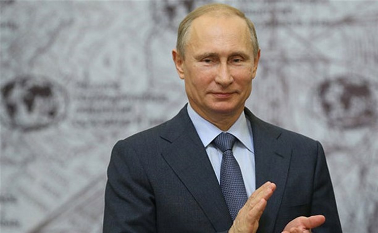 В 2015 году официальная. Приветствие Путина. Фото Путина Приветствие.