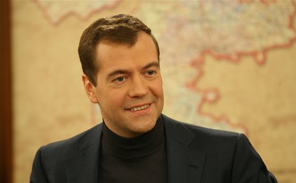 Дмитрий Медведев пообщался в Алексине с паралимпийцами