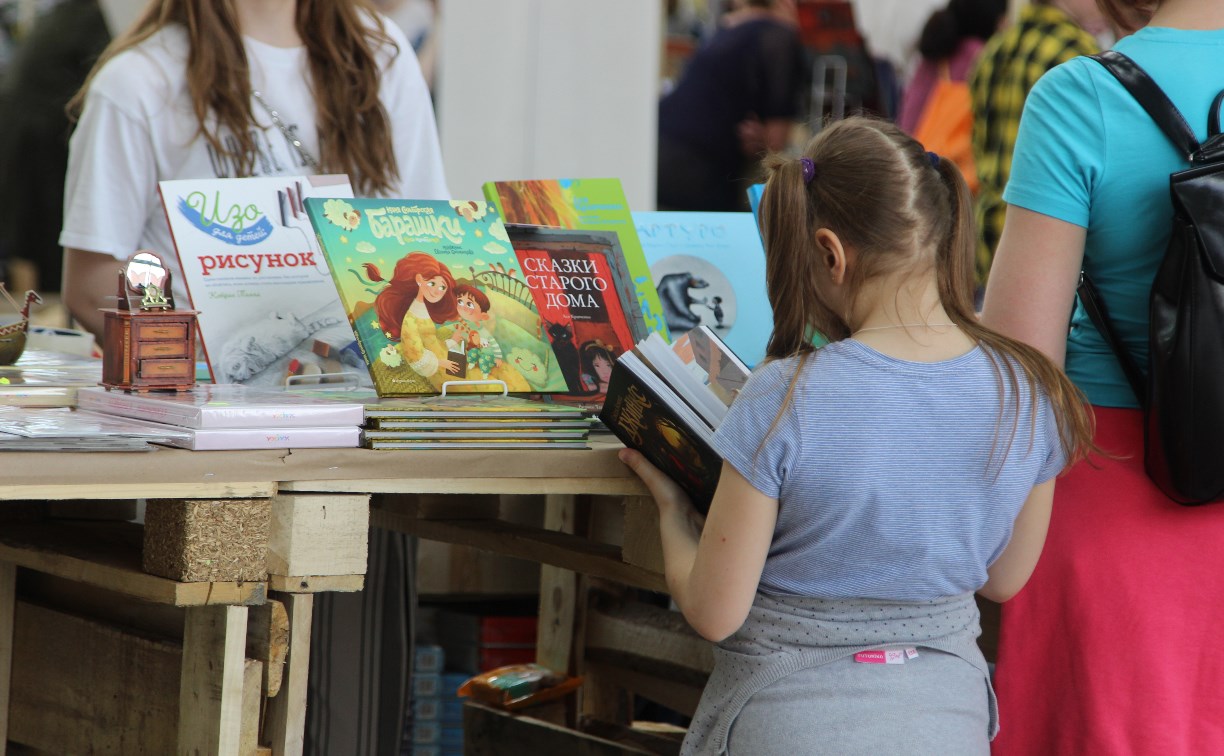 Фестиваль «ЛитераТула»:  Что читают юные туляки