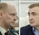 Алексей Дюмин жестко отчитал начальника ГЖИ Леонида Ивченко за бардак в жилищной сфере