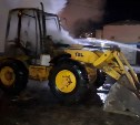 В Туле на ул. Демидовская Плотина загорелся трактор
