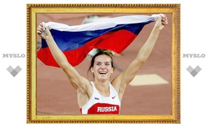 Елена Исинбаева в Швеции установила очередной мировой рекорд