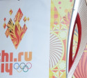 Зрителей эстафеты олимпийского огня угостят горячим чаем с тульскими пряниками