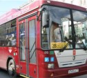 Тульский автопарк пополнится 30 низкопольными автобусами