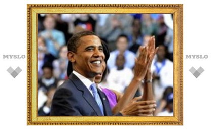 Барак Обама стал первым темнокожим кандидатом в президенты США