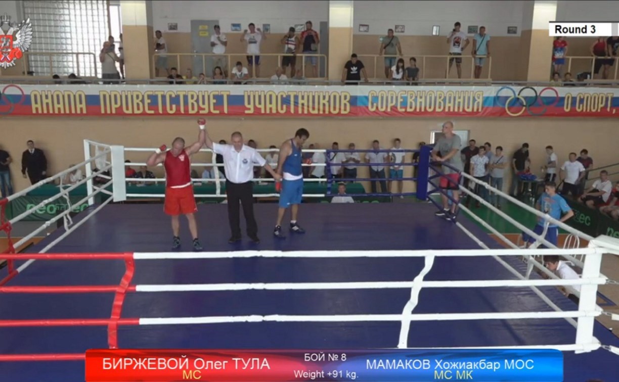Туляк Олег Биржевой победил во Всероссийском турнире по боксу