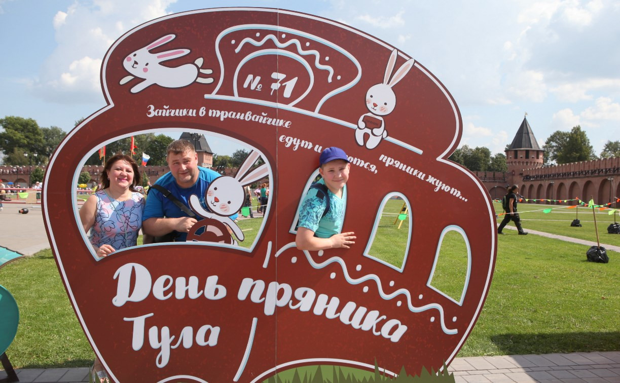 В Тульском кремле стартовал фестиваль «День пряника»