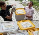 Тульская область отправила в Сирию две тонны цветочного мёда