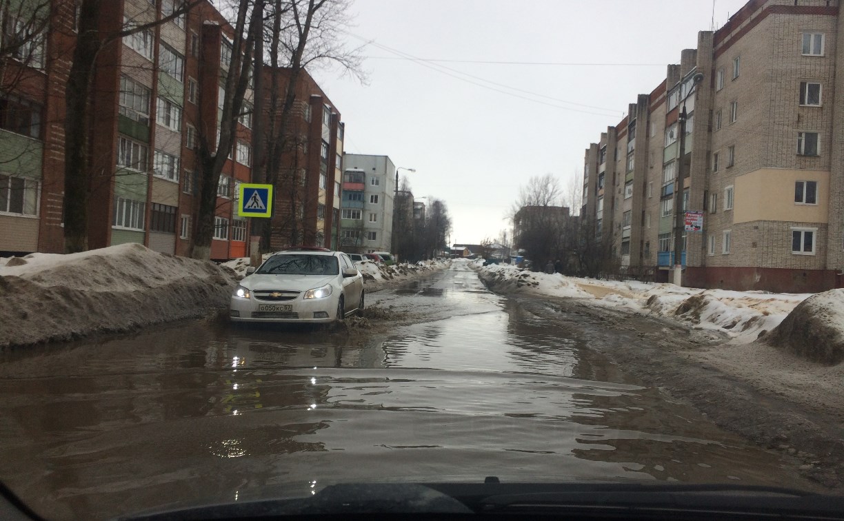 «Стабильную лужу» в Щекино власти обещают ликвидировать, когда наступят благоприятные погодные условия