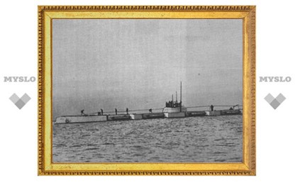 Найдена затонувшая в 1917 году российская подлодка
