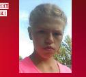 В Тульской области разыскивают пропавшую 13-летнюю девочку