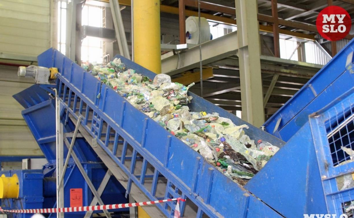 В Тульской области около 40% мусора будут перерабатывать в компост