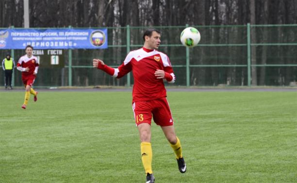 Тульский «Арсенал-2» сыграл вничью с командой «Выбор-Курбатово»