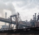 Объединение Косогорского металлургического завода с челябинским одобрено