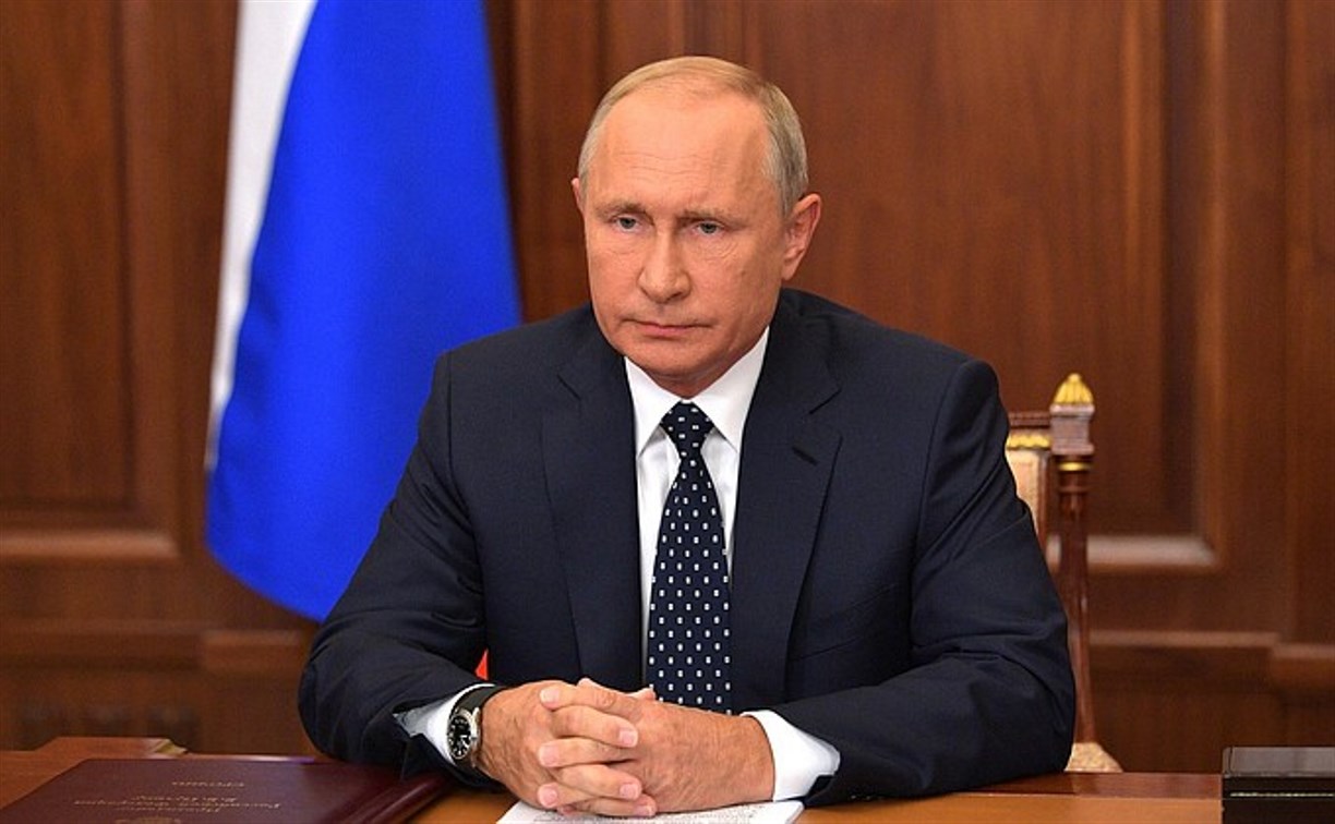 Владимир Путин смягчил условия пенсионной реформы