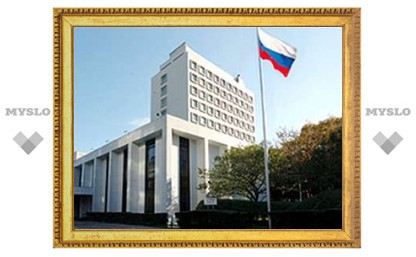 В российское посольство в Японии прислали пулю