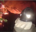 Ночью три пожарных расчёта тушили жилой дом в Кимовске