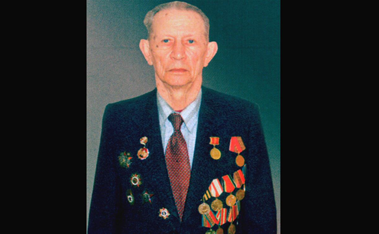 В Туле скончался ветеран Великой Отечественной войны Юрий Брагин