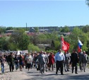 Как отметили День Победы в Тульской области