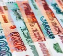 В минувшем году туляки получили кредитов на 103,5 млрд рублей