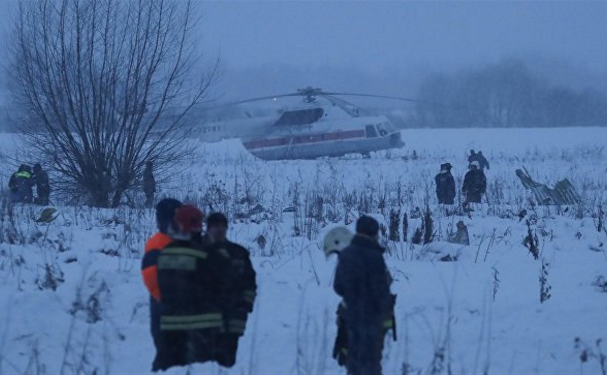 Алексей Дюмин выразил соболезнования родственникам погибших при крушении самолета в Подмосковье
