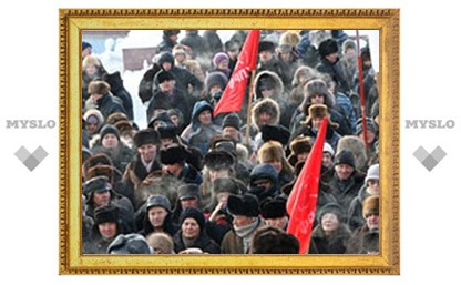 В Туле проходит коммунистический митинг