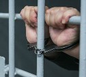 В Туле за попытку проноса марихуаны в колонию осудят сотрудника ФСИН