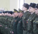 В ТулГУ снова открыли военную кафедру