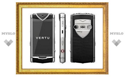 Vertu выпустит смартфон с сенсорным экраном