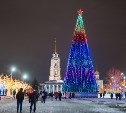 Мэр Тулы Ольга Слюсарева приглашает жителей отметить Новый год