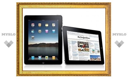 Выход первой газеты для iPad отложили