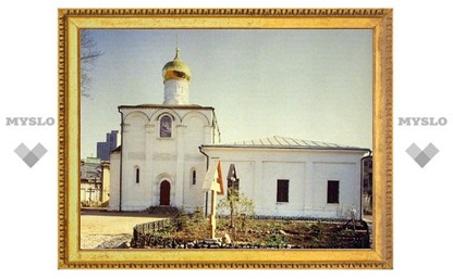 Правительство Москвы окажет помощь одной из старейших церквей города