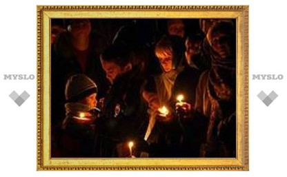 В связи с трауром по патриарху в Москве отключат новогоднюю иллюминацию