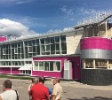 22 июля в Ефремове открылся физкультурно-оздоровительный комплекс 