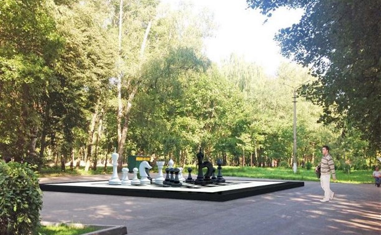 В Центральном парке откроются «Большие шахматы»