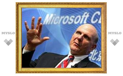 Глава Microsoft обвинил во всех бедах российских пиратов