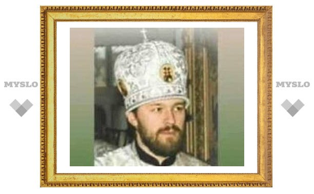 Главой Православной церкви в Америке предлагают избрать иерарха Московского Патриархата