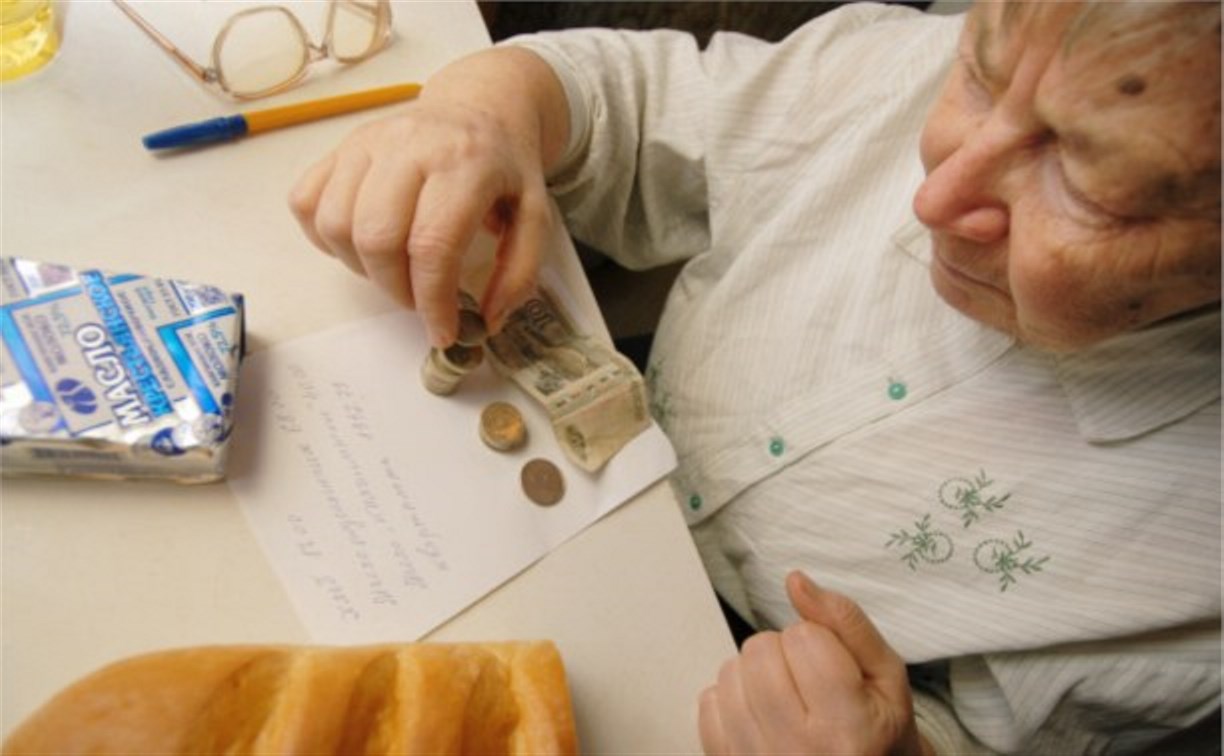В 2015 году прожиточный минимум для тульских пенсионеров составит 6860 рублей