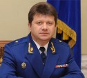 Главный прокурор области раскритиковал работу силовиков в противодействии коррупции 