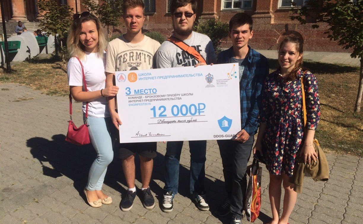 Тульская студентка завоевала бронзу Всероссийского инженерного фестиваля