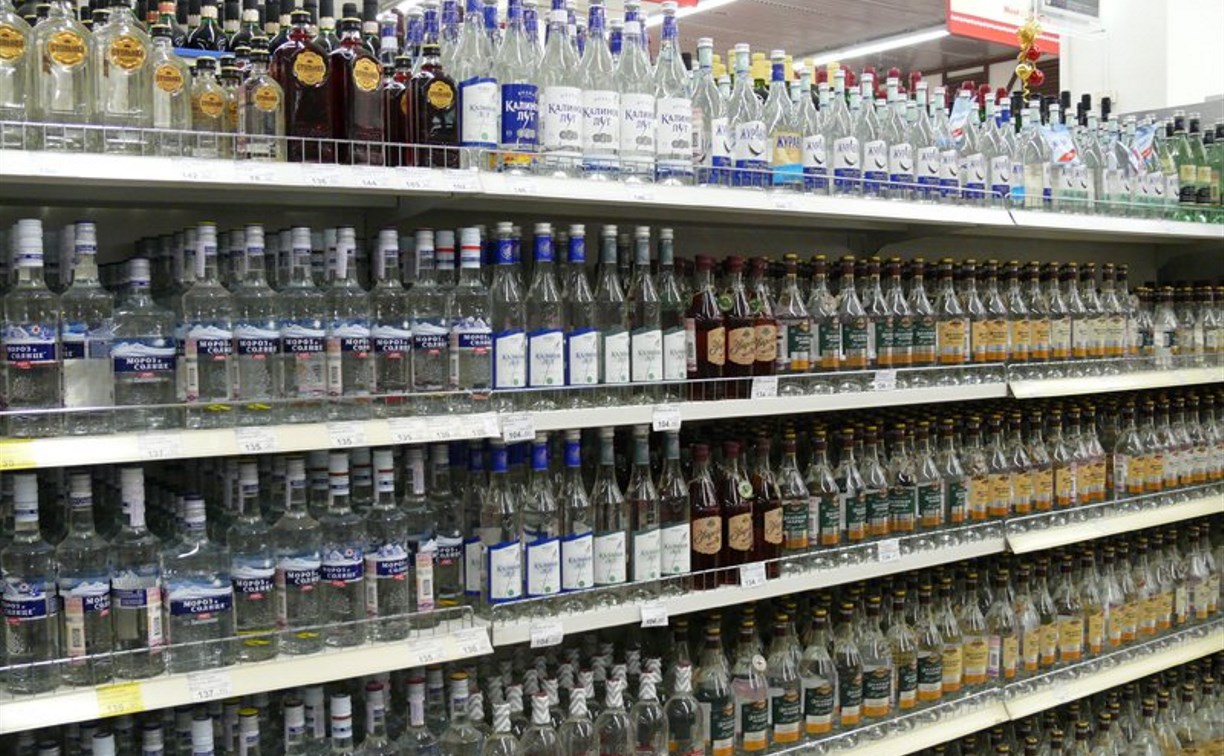 Тульская водка признана одним из самых качественных товаров России