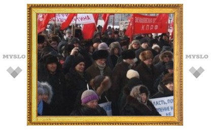 В Туле пройдет митинг протеста