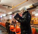 Качество работы общественного транспорта Тулы на 44-м месте по России